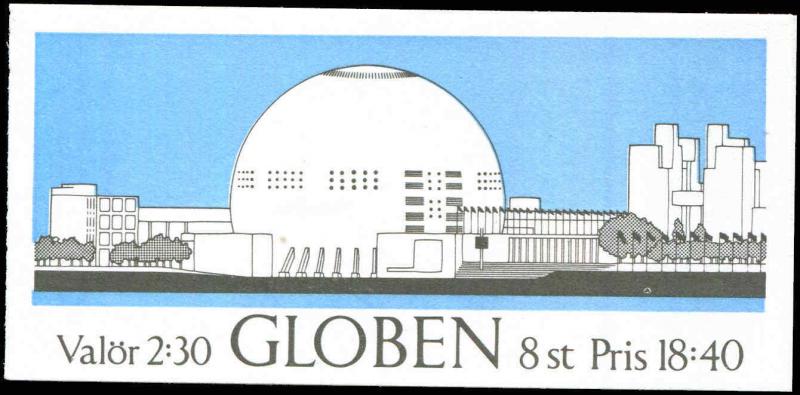 Sweden 1989 Globen | The Globe Scott #1732a Booklet VF-NH  Pane of 4 Stamps