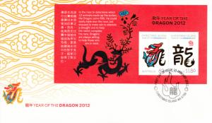 Christmas Island 2012 FDC Scott #502a Souvenir sheet of 2 Year of the Dragon