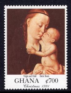 Ghana 1365 Christmas MNH VF