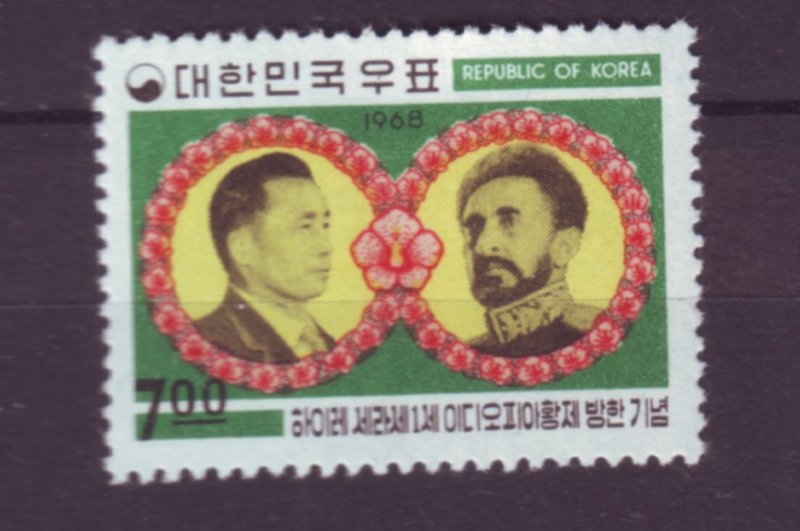 J22035 Jlstamps 1968 south korea mh set of 1 #601 famous people