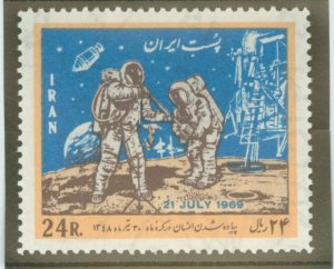 Iran #1516 Mint (NH) Single (Space)