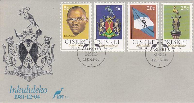 Ciskei # 1-4, Independence Issue, First Day Cover