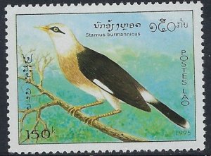 Laos 1214 MNH 1995 Bird (ak3089)