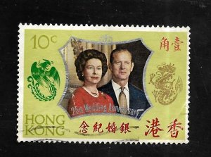 Hong Kong 1972 - U - Scott #271