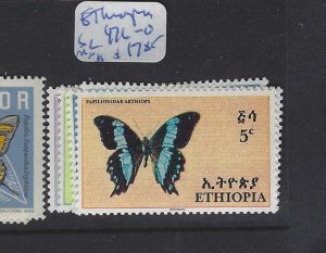 Ethiopia Butterfly SC 476-80 MNH (10gvf)