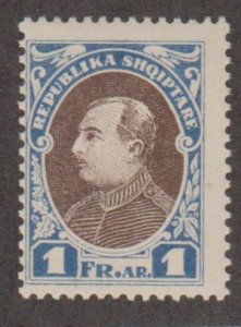 Albania Scott #193 Stamp - Mint Single