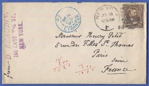 US 1890 5c Grant, Scott 223, used on cover, New York City to Paris France