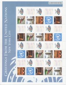 SCOTT 853-857   MNH  UN NEW YORK  Sheets of 20 2003 personalized stamps