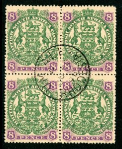 Southern Rhodesia 1897 British South Africa QV 8p Block SG #56 VFU Z597