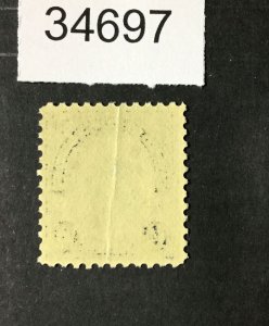 MOMEN: US STAMPS #565 GUM CREASE MINT OG NH LOT #34697