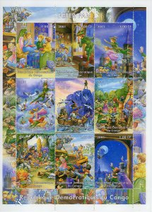 Peter Pan - Birds - Disney Characters  Sheetlet (9) perforated MNH Zaire 2001