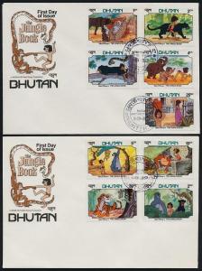 Bhutan 340-50 on 4 FDC's - Disney, Jungle Book, Animals