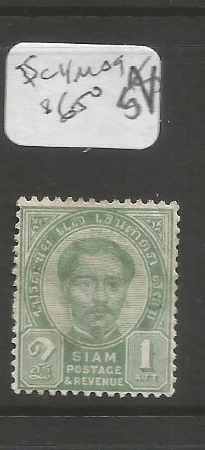 Thailand SC 4 MOG (3cny)