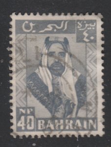 Bahrain 123 Sheik Sulman bin Hamad Al Khalifah 1960