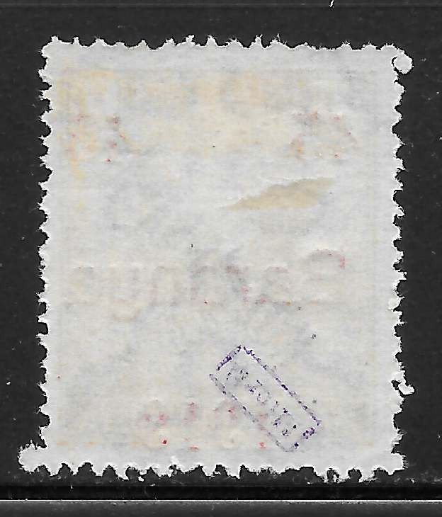 Hungary Scott 7N42 Unused HOG - 1919 1st Baranya Issue O/P - SCV $0.45