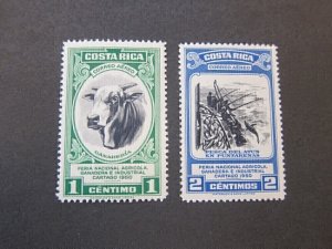 Costa Rica 1950 Sc C197-8 MNH