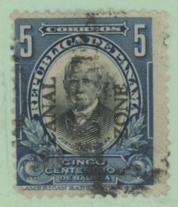 Canal Zone #57 Used Single