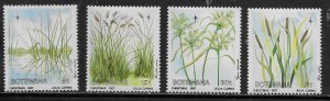 Botswana Scott #'s 424 - 427 MNH