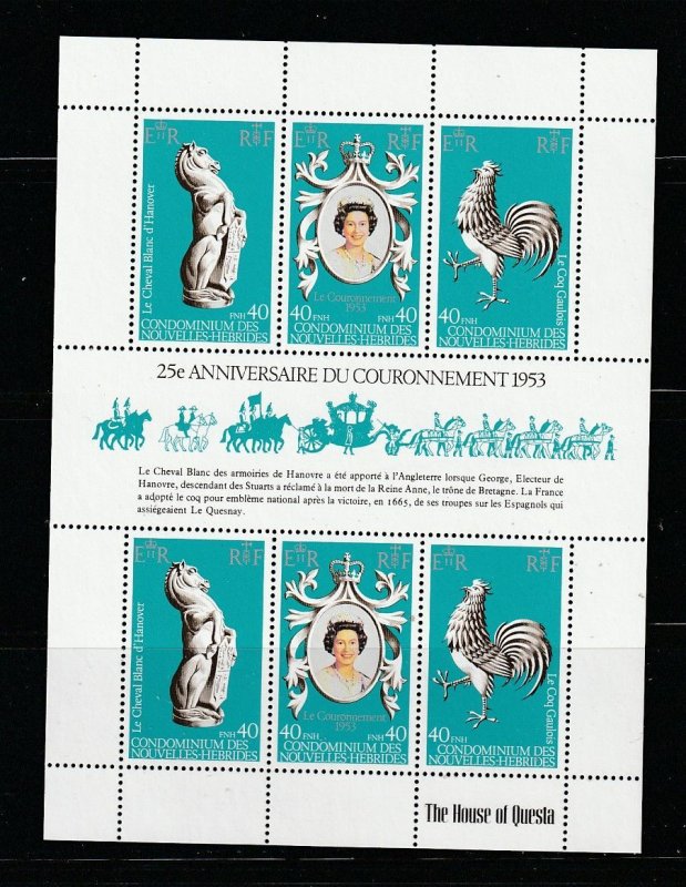 New Hebrides, British 258 Set MNH Queen Elizabeth Coronation Anniversary (B)