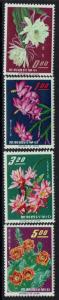 China (ROC) SC# 1386-1389, Mint Lightly Hinged - Lot 041017