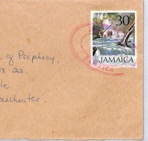 JAMAICA Cover Oval VIOLET TRD Radio/Religion Mandeville {samwells-covers}YS125