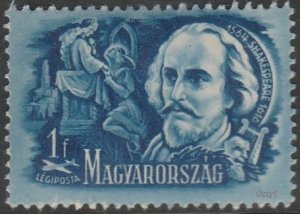 Hungary #CB3 1f William Shakespeare MINT-VF-OG-H.