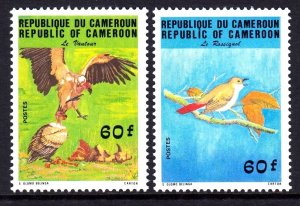 Cameroun 1984 Birds Complete Mint MNH Set SG 1021-1022