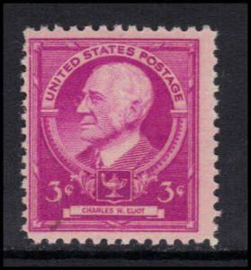  871 Average Plus MNH U2506