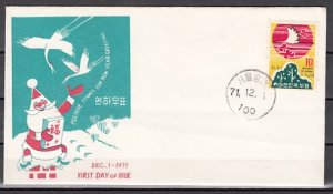South Korea, Scott cat. 805. Japanese Crane, New Year issue. First day cover. ^