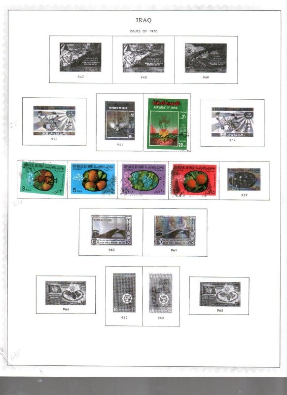 Collection, IRAQ Part B Mixed Album Pages, 1934/1977, Cat $71, Mint & Used