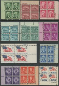 USA - 37 different mint plate # blocks - mostly never hinged
