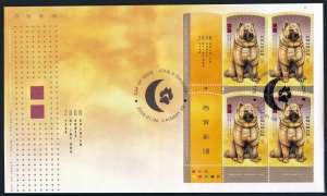 CANADA - Sc#2140 - Lunar New Year of the Dog BLOCK OF 4 LL (2006) FDC