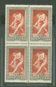 France #200  Multiple