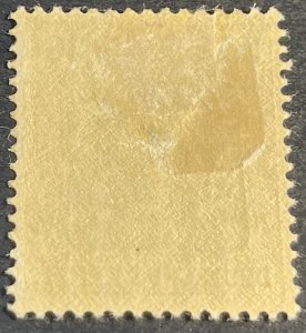 GERMANY # 71--MINT/HINGED---SINGLE---1902