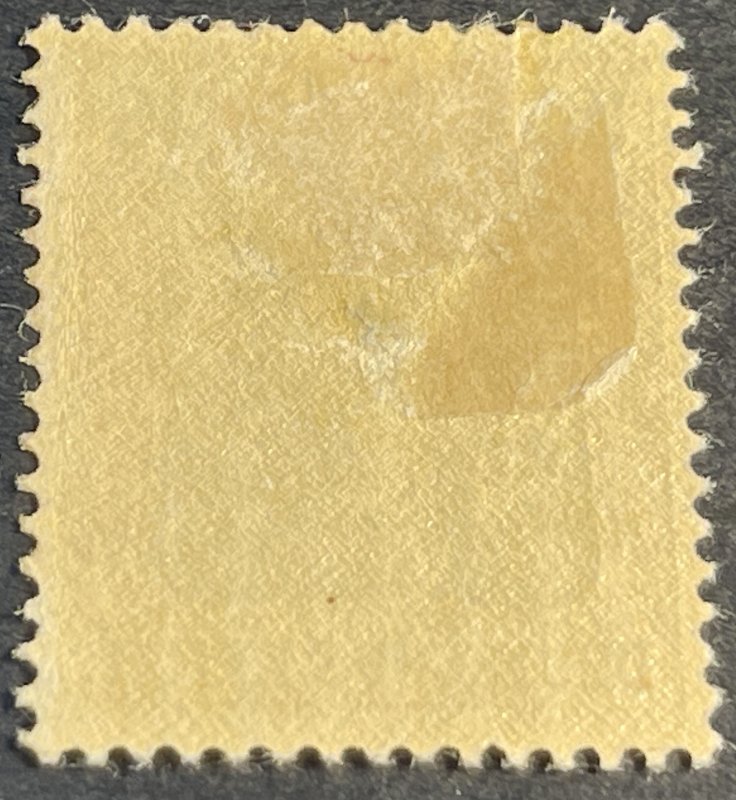 GERMANY # 71--MINT/HINGED---SINGLE---1902