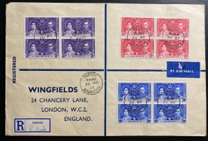 1937 Vaccas Mauritius First Day cover FDC Coronation Of king George VI Block