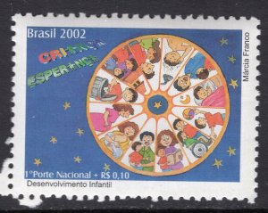 Brazil B14 MNH VF