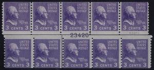 842 Scarce Miscut Error / EFO PNC5 #23420 Perfect Matched Set Coil Prexie MNH