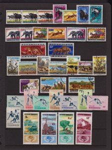 Rwanda - Wildlife - Olympics - cat. $ 33.20