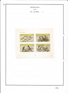 BERNERA -1982 - Birds - Imperf 4v Sheet - Mint Light Hinged - Private Issue