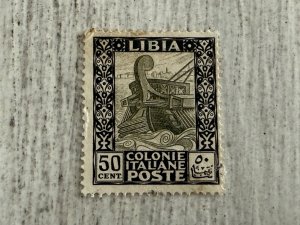 Libya #27 Used, 50c, Diana of Ephesus, 2024 SCV.$0.25