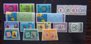 Malaysia 1960 1968 SEACOM Besar Stamp Centenary Refugee Colombo sets  MNH