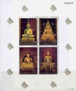 Thailand 1995 Visakhapuja Day (Statues of Buddha) m/sheet...
