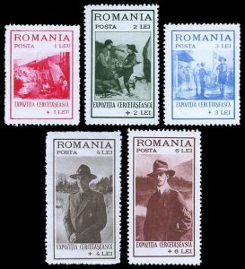 Romania Scott B26-B30 (1931) Mint LH VF Complete Set, CV $32.25 B