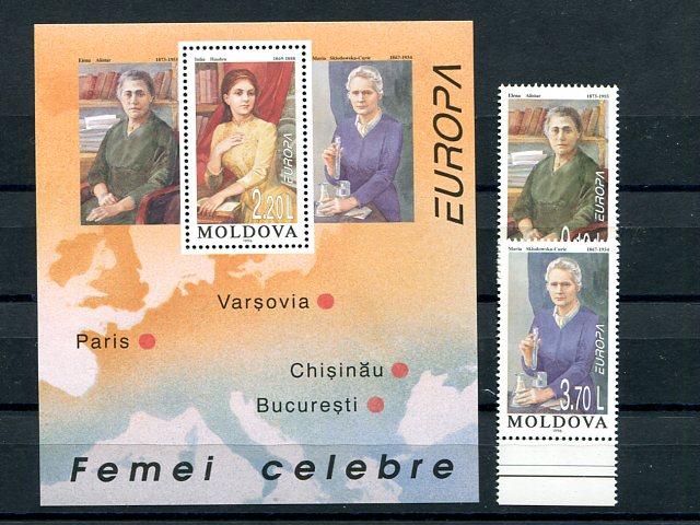 Moldova Europa 1996  sheet and set Mint VF NH