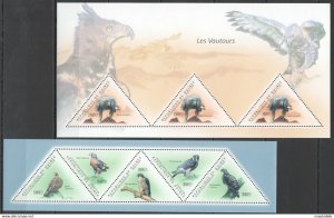 2011 Guinea Fauna Birds Les Vautours The Vultures 2Kb ** Bc249