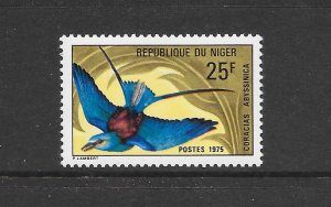 BIRDS - NIGER #316 (DATED 1975)    MNH