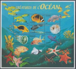 DJIBOUTI Sc# 810a-l CPL MNH SHEET of 12 DIFFERENT MARINE LIFE