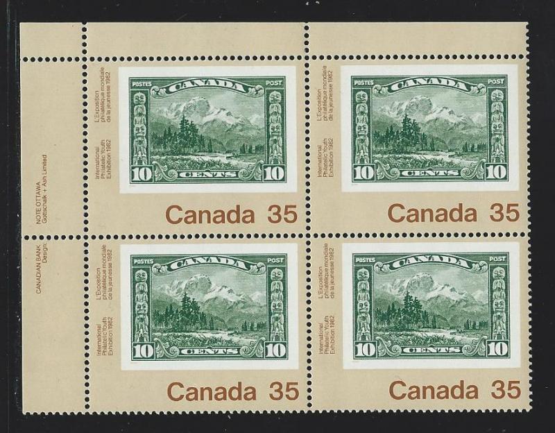 Canada Plate block mnh  Unitrade # 912