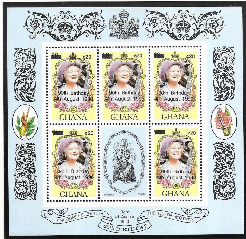 Ghana #1316  20ce  Queen Mother 90th Birthday Sheet of 5 +label (MNH) CV $2.50